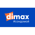  Димакс 