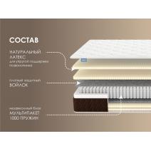  Матрас Димакс Мега Софт люкс 160х190, фото 2 
