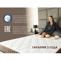  Матрас Димакс Мега Медиум хард 120х200, фото 8 