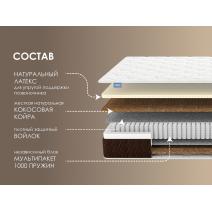  Матрас Димакс Мега Медиум хард 180х200, фото 2 
