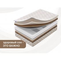  Матрас Димакс Микро Ультимэйт 200х200, фото 1 