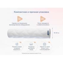  Relmas Mix 4 S1000 200х200, фото 8 