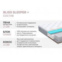  Матрас Димакс Bliss Sleeper + 140х200, фото 5 