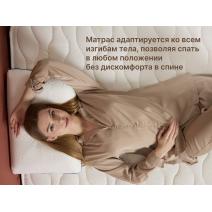  Матрас Димакс Микро Медиум Мемо Софт 120х200, фото 7 