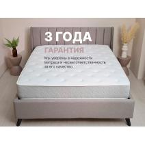  Матрас Димакс Bliss Modern max 200х200, фото 9 