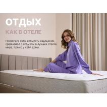  Матрас Димакс Bliss Modern max 180х200, фото 7 