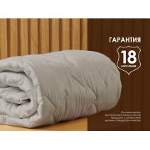  Одеяло Димакс Верблюд всесезонное 200х220, фото 4 