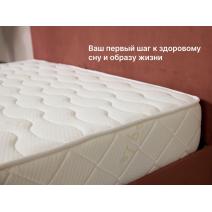  Матрас Димакс Микро Медиум Мемо Софт 180х200, фото 6 