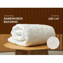  Одеяло Димакс Бамбук всесезонное 200х220, фото 2 