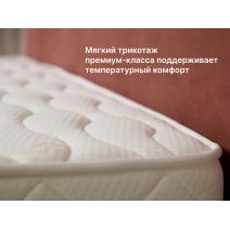  Матрас Димакс Микро Медиум Мемо Софт 160х200, фото 8 