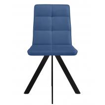  Стул DikLine 230 поворотный B8 BLUE, ножки черные, фото 2 