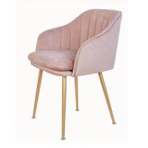  Стул Aqua Steel Pink, фото 2 