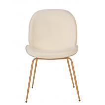  Стул Scoop Beige, фото 1 