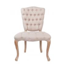  Стул Gamila Beige, фото 1 