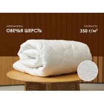  Одеяло Димакс Овечья шерсть зимнее 172х205, фото 2 