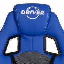  Кресло DRIVER (22) кож/зам/ткань, синий/серый, 36-39/TW-12, фото 10 
