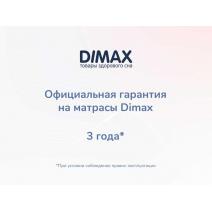  Матрас Димакс Твист ролл найт 80х200, фото 7 