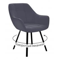  Стул DikLine 352 поворотный, B28 ANTRACITE, ножки черные, фото 1 