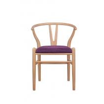 Стул Sling Purple, фото 1 