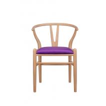  Стул Sling Purple V2, фото 1 