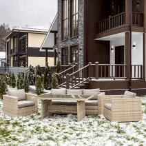  Комплект мебели KARL с обеденным столом в бежевом цвете, фото 1 