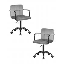  Набор 2 шт Офисное кресло для персонала DOBRIN TERRY BLACK, серый велюр (MJ9-75), фото 1 