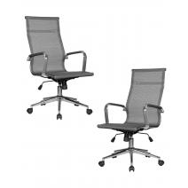  Набор 2 шт Офисное кресло для персонала DOBRIN CARTER, серый, фото 1 
