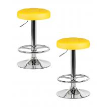  Набор 2 шт Табурет барный DOBRIN BRUNO, жёлтый, фото 1 