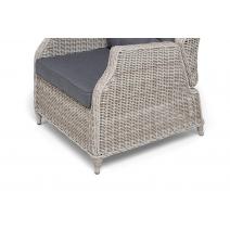  "Форио" кресло раскладное плетеное, цвет бежевый, фото 8 