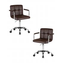  Набор 2 шт Офисное кресло для персонала DOBRIN TERRY, коричневый, фото 1 