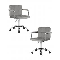  Набор 2 шт Офисное кресло для персонала DOBRIN TERRY, серый велюр (MJ9-75), фото 1 