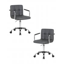  Набор 2 шт Офисное кресло для персонала DOBRIN TERRY, серый, фото 1 