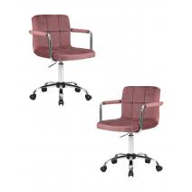  Набор 2 шт Офисное кресло для персонала DOBRIN TERRY, пудрово-розовый велюр (MJ9-32), фото 1 