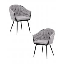  Набор 2 шт Стул обеденный DOBRIN MATILDA, серая ткань (LAR 275-17), фото 1 
