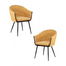  Набор 2 шт Стул обеденный DOBRIN MATILDA, жёлтая ткань (LAR 275-8), фото 1 