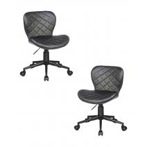  Набор 2 шт Офисное кресло для персонала DOBRIN RORY, чёрный, фото 1 