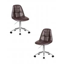  Набор 2 шт Офисное кресло для персонала DOBRIN MONTY, коричневый, фото 1 