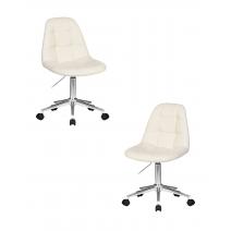  Набор 2 шт Офисное кресло для персонала DOBRIN MONTY, кремовый, фото 1 