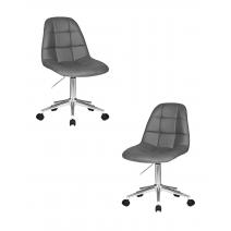  Набор 2 шт Офисное кресло для персонала DOBRIN MONTY, серый, фото 1 