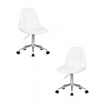  Набор 2 шт Офисное кресло для персонала DOBRIN MONTY, белый, фото 1 