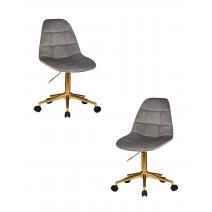  Набор 2 шт Офисное кресло для персонала DOBRIN MONTY GOLD, серый велюр (MJ9-75), фото 1 