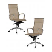  Набор 2 шт Офисное кресло для персонала DOBRIN CARTER, бежевый (22039), фото 1 