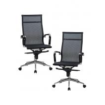 Набор 2 шт Офисное кресло для персонала DOBRIN CARTER, чёрный, фото 1 