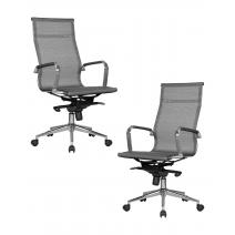  Набор 2 шт Офисное кресло для персонала DOBRIN CARTER, серый, фото 1 
