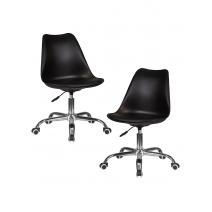  Набор 2 шт Офисное кресло для персонала DOBRIN MICKEY, чёрный, фото 1 