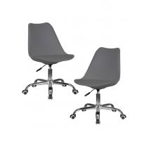  Набор 2 шт Офисное кресло для персонала DOBRIN MICKEY, темно-серый, фото 1 