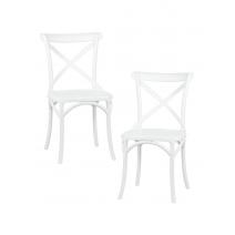  Набор 2 шт Стул обеденный DOBRIN MASON, цвет белый (W-02), фото 1 