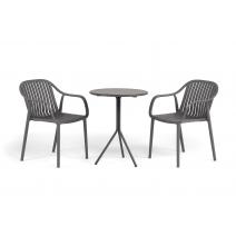  "Мохито" обеденная группа на 2 персоны, цвет темно-серый, фото 1 