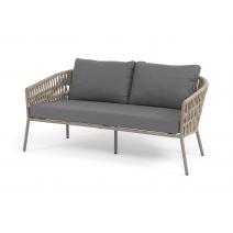  "Комо" диван 2-местный плетеный из роупа, каркас алюминий бежево-серый (RAL7006) муар, роуп серо-коричневый 23мм, ткань темно-серая 027, фото 1 