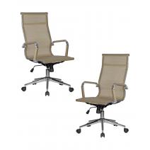  Набор 2 шт Офисное кресло для персонала DOBRIN CARTER, бежевый (22039), фото 1 